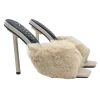 ELEGANT BEIGE SANDALS WITH SYNTHETIC FUR