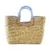 WICKER BAG IN TURQUOISE COLOR TWO SIZES